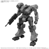 30MM ARMORED CORE Ⅵ FIRES OF RUBICON BALAM INDUSTRIES BD-011 MELANDER BANDAI