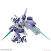 BEGUIR-BEU HG 1/144 BANDAI