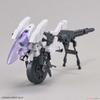 Extended Armament Vehicle (CANNON BIKE Ver.) 30MM 1/144 BANDAI