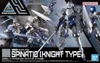 SPINATIO (KNIGHT TYPE) 30MM 1/144 EXM-A9K BANDAI
