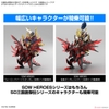 DARK GRASPER DRAGON SD W HEROES BANDAI
