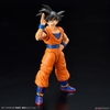 SON GOKU (NEW SPEC Ver.) Figure-rise Standard BANDAI