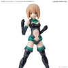 30MS OPTION BODY PARTS TYPE A01 [COLOR B] BANDAI