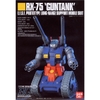 HG UC 1/144 GUNTANK BANDAI