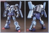 SCHUZRUM GALLUSS 1/144 HG UC BANDAI