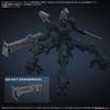 30MM OPTION PARTS SET ARMORED CORE Ⅵ FIRES OF RUBICON WEAPON SET 03 BANDAI
