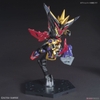 ĐIỂN VI DIAN WEI MASTER GUNDAM SANGOKU SOKETSUDEN BANDAI