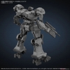 30MM ARMORED CORE Ⅵ FIRES OF RUBICON BALAM INDUSTRIES BD-011 MELANDER BANDAI