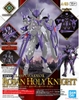 30MF CLASS UP ARMOR (ROSAN HOLY KNIGHT) BANDAI