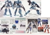 Bộ mô hình HG 1/144 ADELE bandai chính hãng
