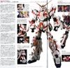 PG 1/60 RX-0 UNICORN GUNDAM