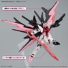 GUNDAM PERFECT STRIKE FREEDOM ROUGE HG METAVERSE 1/144 BANDAI