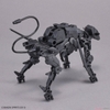 30MM 1/144 Extended Armament Vehicle (DOG MECHA Ver.)
