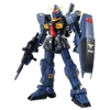 MG VER 2.0 GUNDAM MK-II TITANS 1/100 BANDAI