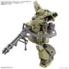 CUSTOMIZE WEAPONS ( GATLING UNIT )