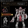 30MF CLASS UP ARMOR (LIBER WARRIOR) BANDAI