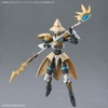 30MF CLASS UP ARMOR (LIBER SORCERER) BANDAI