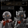 ROSAN FIGHTER 30MF BANDAI
