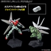 OPTION PARTS SET GUNPLA 10 (GALAXY BOOSTER) BANDAI
