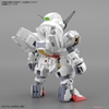 SD GUNDAM CROSS SILHOUETTE GUNDAM CALIBARN BANDAI