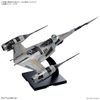 1/48 THE MANDALORIAN’S N-1 STARFIGHTER BANDAI