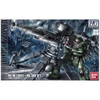 Mô hình HG GT ZAKU II BIG GUN SET Bandai - Hàng chính hãng