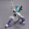 CUSTOMIZE WEAPONS (MILITARY WEAPON) 1/144 BANDAI