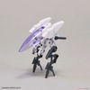 Extended Armament Vehicle (CANNON BIKE Ver.) 30MM 1/144 BANDAI