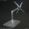 ONMITSU GUNDAM AERIAL SD W HEROES BANDAI