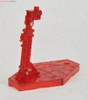 ACTION BASE SERIE 2 SPARKLE RED BANDAI