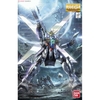 Bộ đồ chơi mô hình lắp ráp MG 1/100 GX-9900 GUNDAM X