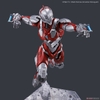 ULTRAMAN [B TYPE] -ACTION- Figure-rise Standard BANDAI