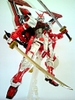 MG 1/100 GUNDAM ASTRAY RED FRAME KAI BANDAI