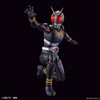 MASKED RIDER BLACK Figure-rise Standard BANDAI