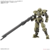 CUSTOMIZE WEAPONS ( GATLING UNIT )