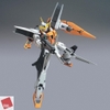 KYRIOS GUNDAM HG OO 1/144 BANDAI