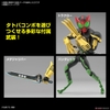 KAMEN RIDER OOO TATOBA COMBO Figure-rise Standard BANDAI