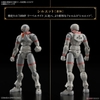 LIBER FIGHTER 30MF BANDAI