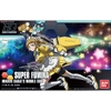 Mô hình lắp ráp HG BF SUPER FUMINA Bandai - Hàng chính hãng