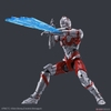 ULTRAMAN [B TYPE] -ACTION- Figure-rise Standard BANDAI