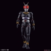 MASKED RIDER BLACK Figure-rise Standard BANDAI
