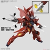 GUNDAM AMAZING BARBATOS LUPUS HG 1/144 METAVERSE BANDAI