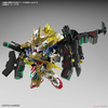 TRIỆU VÂN ZHAO YUN 00 GUNDAM COMMAND PACKAGE SD W HEROES BANDAI