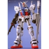 Bộ mô hình đồ chơi lắp ráp  MG 1/100 GUNDAM GP01 - Chính hãng bandai