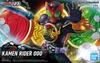 KAMEN RIDER OOO TATOBA COMBO Figure-rise Standard BANDAI