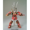 Mô hình đồ chơi lắp ráp MG Gundam Shin Musha