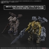 30MM ARMORED CORE Ⅵ FIRES OF RUBICON RaD CC-3000 WRECKER MILK TOOTH BANDAI