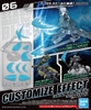 CUSTOMIZE EFFECT (SLASH IMAGE Ver.) [BLUE] BANDAI