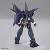 HUCKEBEIN Mk-Ⅱ HG BANDAI