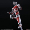 ULTRAMAN SUIT A -ACTION- Figure-rise Standard BANDAI